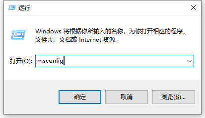 [系统教程]Win10多个CPU没有全部一起工作怎么办？多个CPU没有一起工作解决方法