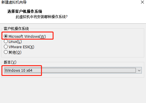 [系统教程]vmware怎么安装Win11系统？vmware安装Win11教程