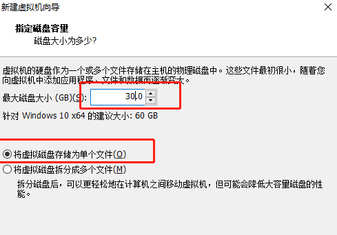 [系统教程]vmware怎么安装Win11系统？vmware安装Win11教程