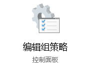 [系统教程]Win10无法更改系统时间怎么办？Win10修改不了系统时间图文教程