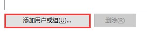 [系统教程]Win10无法更改系统时间怎么办？Win10修改不了系统时间图文教程