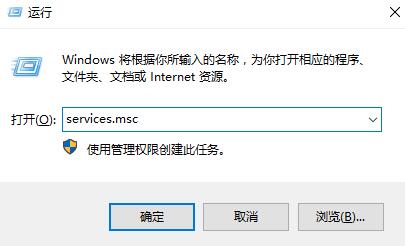 [系统教程]Win10蓝牙图标不见了怎么办？Win10蓝牙图标不见了的解决方法