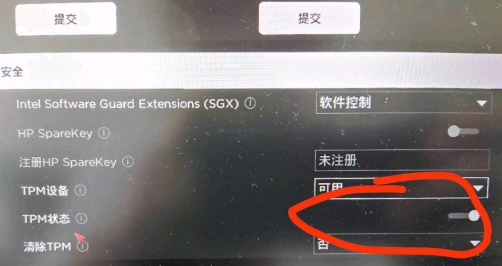 [系统教程]戴尔G3能否升级Win11呢？戴尔G3升级Win11详解