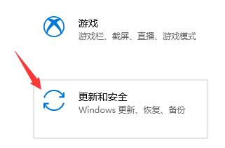 [系统教程]戴尔G3能否升级Win11呢？戴尔G3升级Win11详解