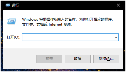 [系统教程]Window10安全中心设置打不开 Win10安全中心打不开怎么办