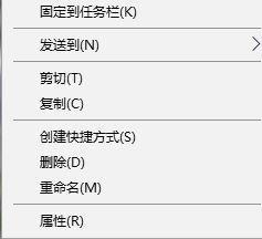 [系统教程]Win10专业版如何窗口化运行游戏？Win10专业版窗口化运行游戏方法