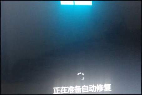 [系统教程]Win10按F8进不了安全模式怎么回事？