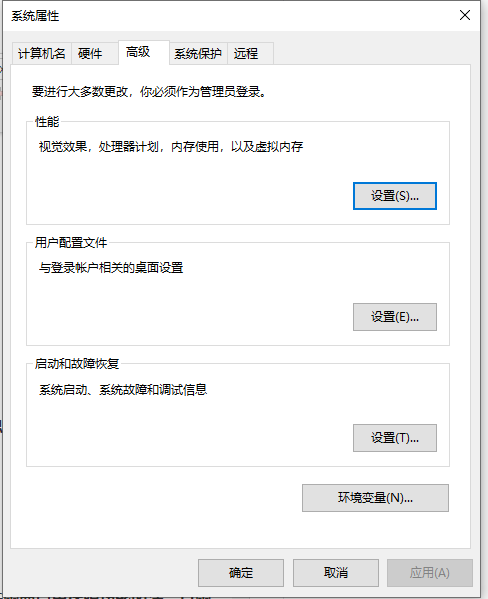 [系统教程]Win10电脑怎么深度清理系统盘C盘的垃圾？