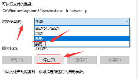 [系统教程]Win10更新过程中卡住怎么办？Win10更新过程中卡住的解决方法