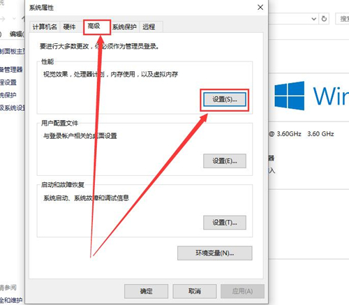 [系统教程]Win10字体显示模糊怎么办？Win10字体显示模糊的解决方法