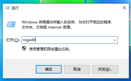 [系统教程]回收站清空的文件还能找回吗？Win10电脑回收站被清空的文件怎么恢复？