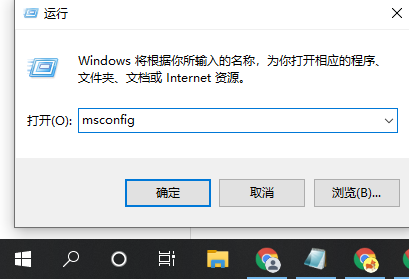 [系统教程]Win10专业版镜像安装失败怎么办？Win10镜像安装提示失败解决方法