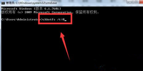 [系统教程]Win7如何关闭硬盘自检功能？Win7关闭硬盘自检功能