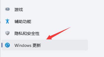 [系统教程]Win11玩不了地平线4怎么办？Win11玩不了地平线4解决方法