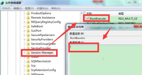 [系统教程]Win7如何关闭硬盘自检功能？Win7关闭硬盘自检功能