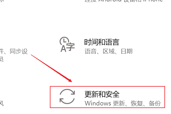 [系统教程]Win10许可证即将过期怎么激活 Win10许可证即将过期激教程