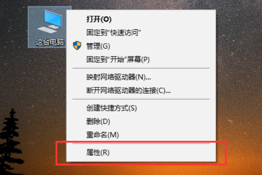 [系统教程]Win10如何强制使用独立显卡？只使用独立显卡的方法