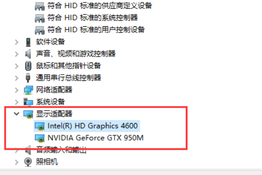 [系统教程]Win10如何强制使用独立显卡？只使用独立显卡的方法