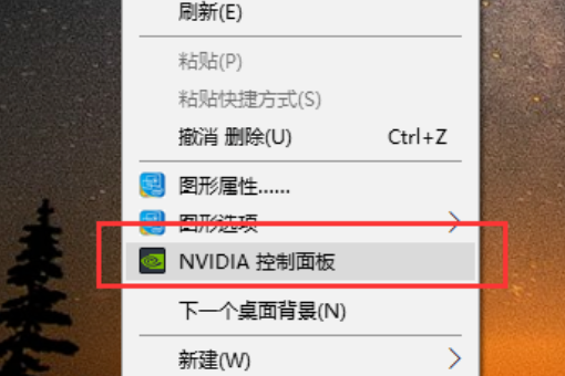 [系统教程]Win10如何强制使用独立显卡？只使用独立显卡的方法