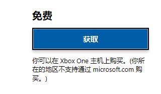 [系统教程]Win11智能任务栏适配要怎么设置？