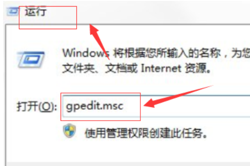 [系统教程]Win10电脑命令提示符打不开怎么办？Win10电脑命令提示符打不开解决方法