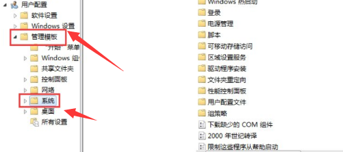 [系统教程]Win10电脑命令提示符打不开怎么办？Win10电脑命令提示符打不开解决方法