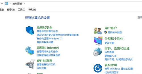 [系统教程]Win10打开Coreldraw出现字体乱码怎么解决？