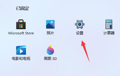 [系统教程]Win11运行严重卡顿怎么办？Win11卡顿严重完美解决方法