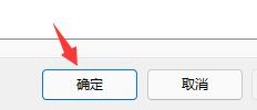 [系统教程]Win11运行严重卡顿怎么办？Win11卡顿严重完美解决方法