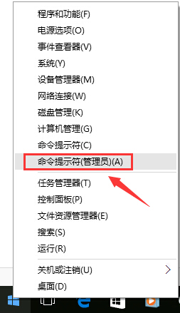 [系统教程]Win10如何开启热点？Win10开启热点的方法