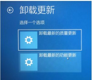 [系统教程]Win10系统更新文件在哪删除 Win10自动更新文件怎么删除