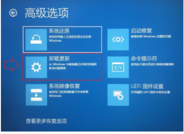 [系统教程]Win10系统更新文件在哪删除 Win10自动更新文件怎么删除