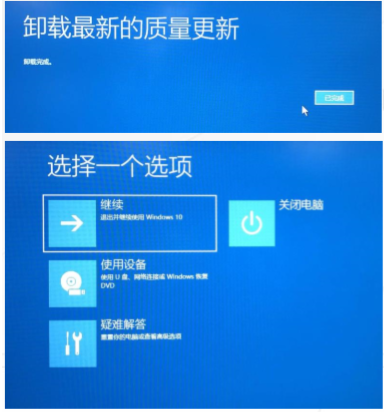 [系统教程]Win10系统更新文件在哪删除 Win10自动更新文件怎么删除