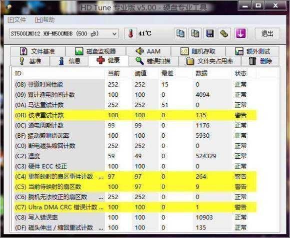 [系统教程]Win10更新后电脑反应迟钝 更新完Win10变得很慢怎么办