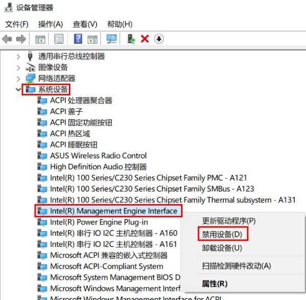 [系统教程]Win10睡眠模式怎么唤醒不了 Win10进入睡眠模式如何唤醒