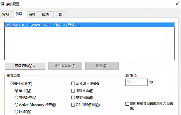 [系统教程]Win10任务栏假死怎么彻底解决 Win10任务栏假死真正解决办法