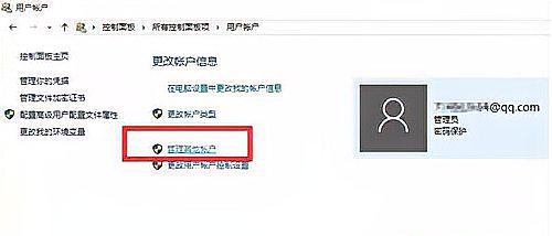 [系统教程]Win10任务栏假死怎么彻底解决 Win10任务栏假死真正解决办法