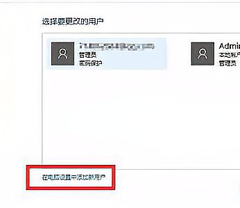 [系统教程]Win10任务栏假死怎么彻底解决 Win10任务栏假死真正解决办法