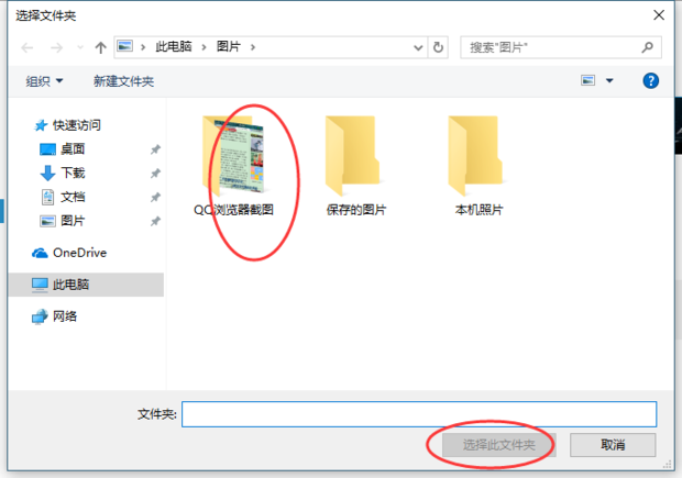 [系统教程]Win10支持动态壁纸吗 Win10电脑动态壁纸怎么设置