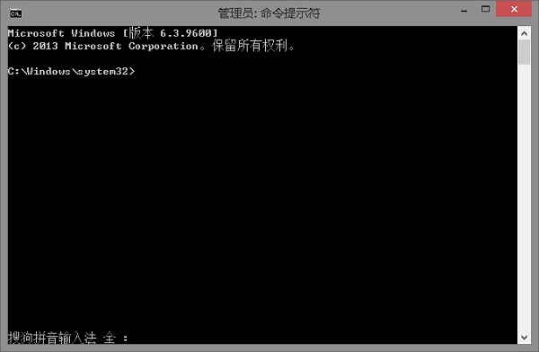 [系统教程]Win10版本1903系统提示错误0x80073701怎么解决？