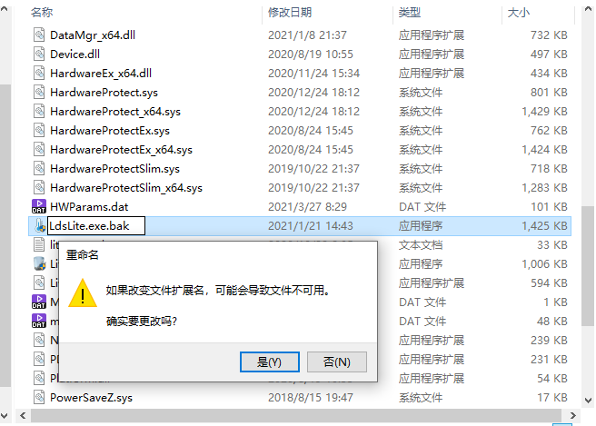 [系统教程]Win10电脑怎么阻止所有的广告弹窗？