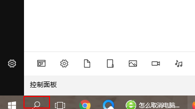 [系统教程]Win10绝地求生崩溃怎么解决？绝地求生崩溃解决办法