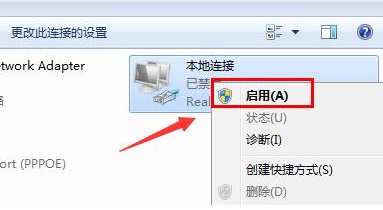 [系统教程]Win10系统微软账户登录界面空白怎么办？