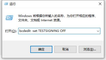 [系统教程]Win10电脑valorant游戏无法启动怎么办？Win10不能玩valorant解决办法