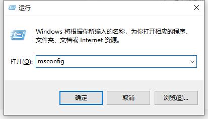 [系统教程]Win10电脑valorant游戏无法启动怎么办？Win10不能玩valorant解决办法