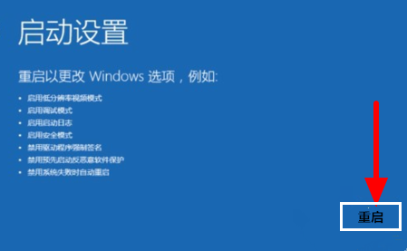 [系统教程]Win10用户账户被锁定了怎么办？Win10用户账户被锁定解决方法