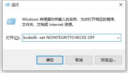 [系统教程]Win10电脑valorant游戏无法启动怎么办？Win10不能玩valorant解决办法