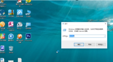 [系统教程]Win10怎么看显卡配置？Win10看显卡配置信息操作方法