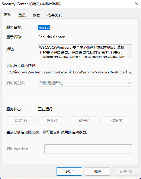 [系统教程]Win11提示无法安装程序怎么办？Win11提示无法安装程序的解决方法