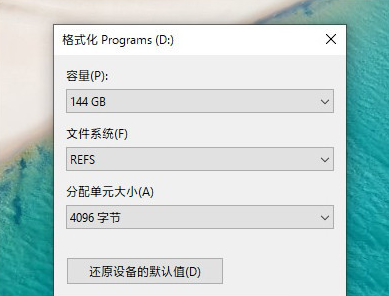 [系统教程]Win11专业版和专业工作站版有什么区别哪个好？